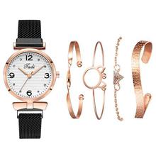 Womenstyle Fashion Boutique Quality Watch Gift Set For Women