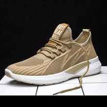 New men's shoes _ spring new men's shoes woven mesh sports