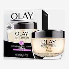 Olay Total Effects 7 in One Night Cream - 50g