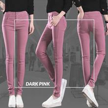 DARK PINK FREE SIZE SKINNY JEANS PANT