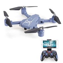 HC629 Fixed Height Folding 2.4G Four-Axis Wi-Fi RC Quadcopter with 0.3MP Camera, Lamp - Blue