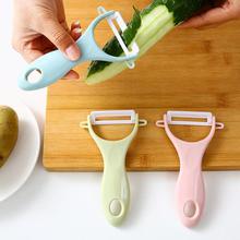 Pack of 2 - Vegetables and Fruit Peeler_Plain Ceramic