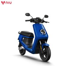 NIU MQI Double Seater Electric Scooter