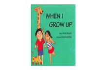 When I Grow Up (Annie Besant)