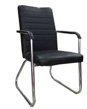 Black Leather Visitor Office Chair - LD-506