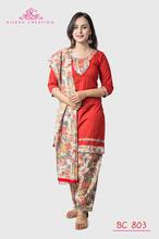 BC 803 Maroon pure Cotton Kurti & printed patiala set