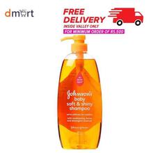 Johnson & Johnson Baby Soft And Shiny Shampoo - 500ml