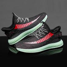 Autumn new men's shoes wild sports men's running shoes