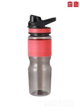 Miniso Sports Water Bottle 650ml