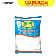 Gyan Rice Flour, 1 Kg