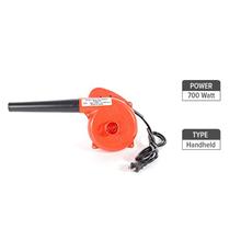 2 In 1 Compact Portable Electric Air Blower Vacuum Cleaner | Large Flow High Efficient Electric Air Blower