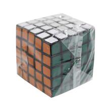 Magic Cube Stickered Rubik's Cube (5 x 5 x 5)