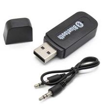 Portable USB Bluetooth Audio Music Receiver Dongle Adapter