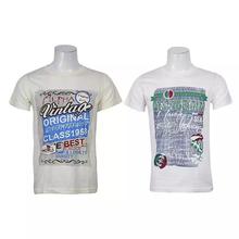 Pack of 2 Cotton Round Neck Printed T-Shirt For Men - Beige/White