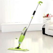 Microfiber Spray 360 Degree Spin Mop For Floor Cleaning