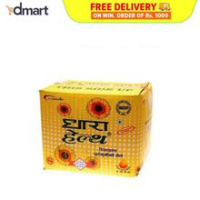 Dhara Health Sunflower Oil, 1 Ltr (Pack of 10)