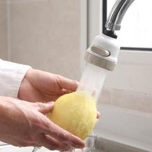 Mrosaa Kitchen Faucet Filter Aerator Connector Diffuser Water Saving