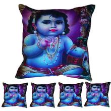 Digital Print 3D CDigital Print 3D Cushion Cover - 5 Pc