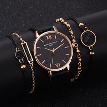 Womenstyle Fashion Boutique Quality Watch Gift Set For Women