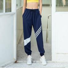 Casual pants_2020 sports gym pants women loose thin yoga