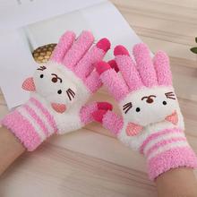Female Winter Warm Cute Cartoon Panda Cat Rabbit Knit Gloves