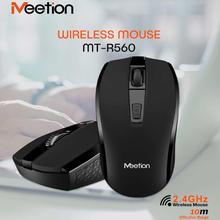 Meetion R560 Wireless Optical Mouse