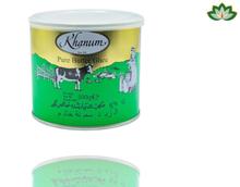 Khanum Pure Butter Ghee 1 kg