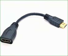 HDMI (Male) TO HDMI (Female) 20cm Cable