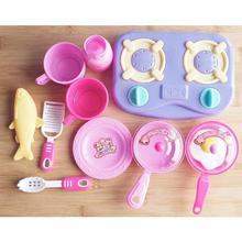 10 Pcs Kitchen Set Play Set