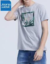 JeansWest  Stone G T-Shirt For Men