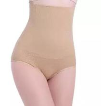 High Waist Panties/Shapewear For Women