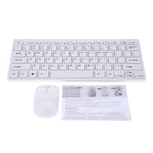 Wireless Keyboard & Mouse Combo Without Number Pad