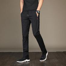 Men's Casual Pants_Men's Sports Casual Pants 2020 New