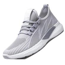 New men's shoes _ spring new men's shoes woven mesh sports