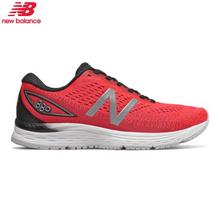 New Balance Red Sneakers For Men  - M880RW9