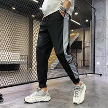 Men pantyhose _2019 autumn new men's casual pants