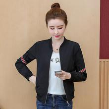 Korean version of spring clothes _ small coat spring and