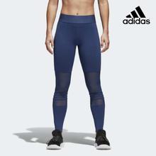 Adidas Navy Blue ID Mesh Tights For Women - CF0327