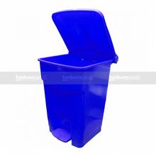 Rectangle 20L Pedal Dustbin