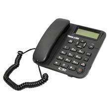 Yasuda YS181CID Caller ID Landline Telephone- Black