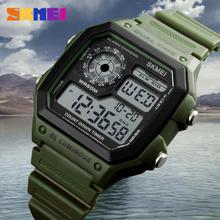 SKMEI S1299 Military Sporty LED Digital Watch