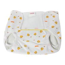 Farlin Cloth Diaper