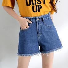 Women's Jeans-2018 Summer Fashion Korean Slim Thin Waist