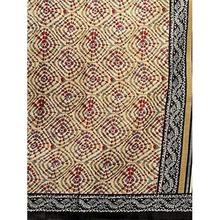 Kanchnar Women's Bhagalpuri Silk Graphic Print Dupatta