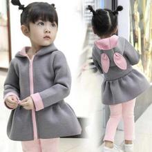 Grey/Pink Bunny Ears Design Coat For Girls (HF-450)