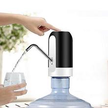 Automatic Water Dispenser Pump