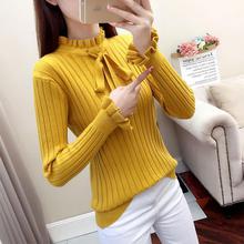 SALE- Vangull Casual Spring Slim Sweater Winter Knitted