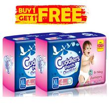 Buy 1 Get 1 Free Cuddlers Common Pack Diaper Small 6 Pcs