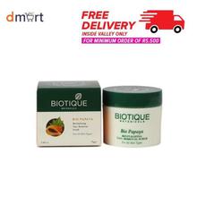 Biotique Bio Papaya Revitalizing Tan Removing Scrub - 75gm