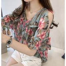 2018 new fashion sweet style women clothing printed casual